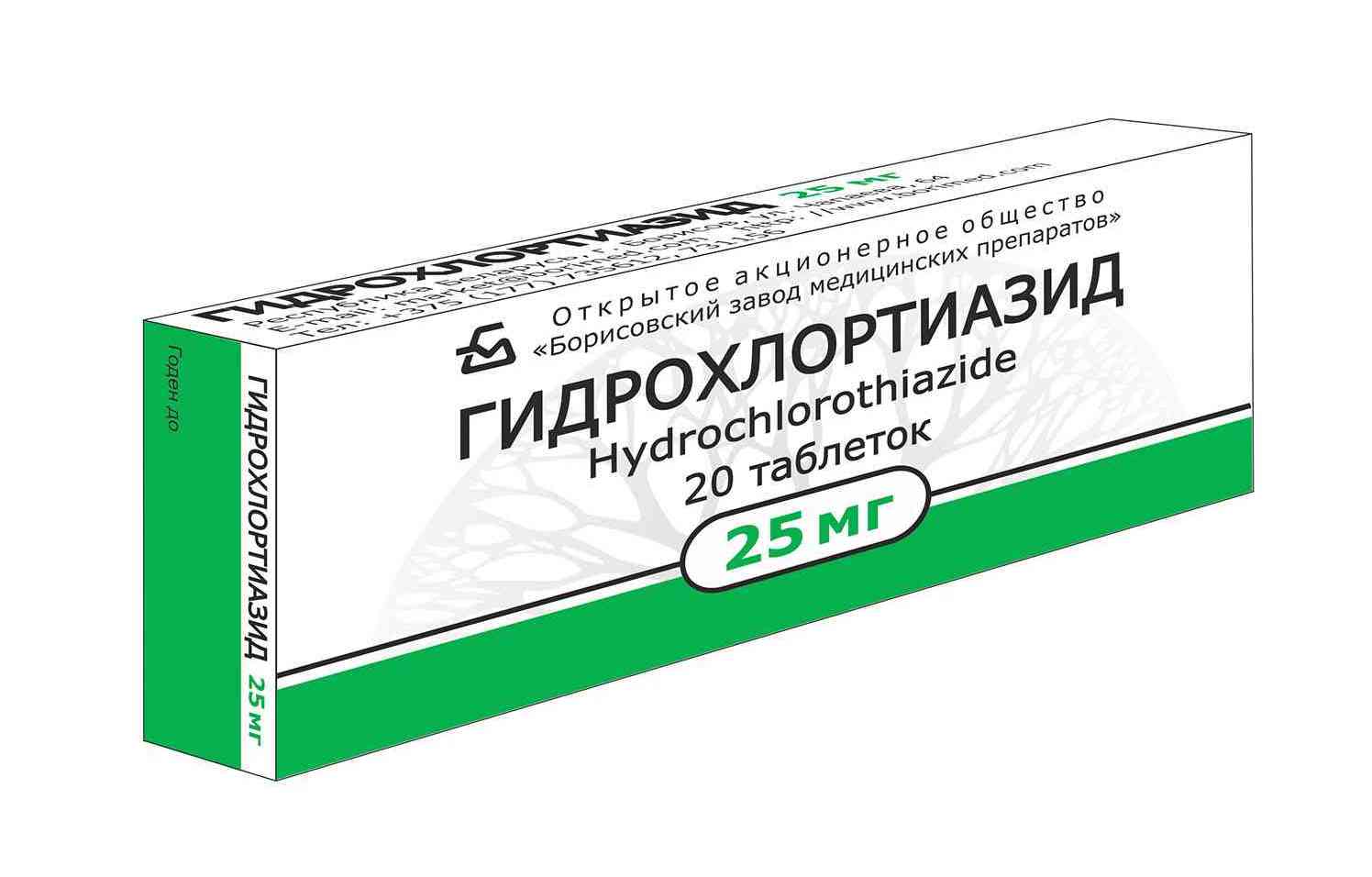 MDD Vényíró igénylő